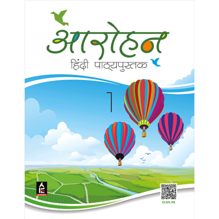 Aarohan Hindi - Class 1