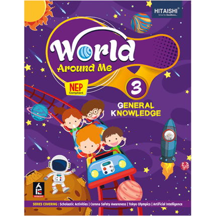 World Around Me - Class 3