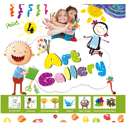 Art Gallery - Class 4