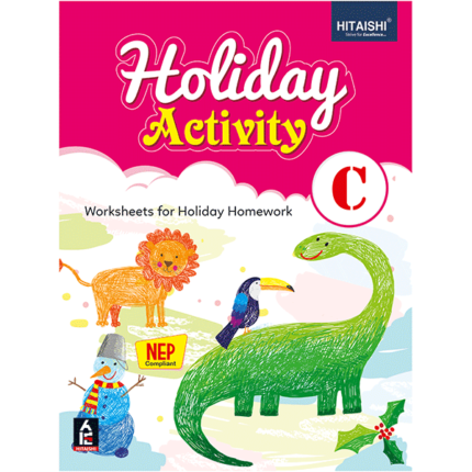 Holiday Activity - C