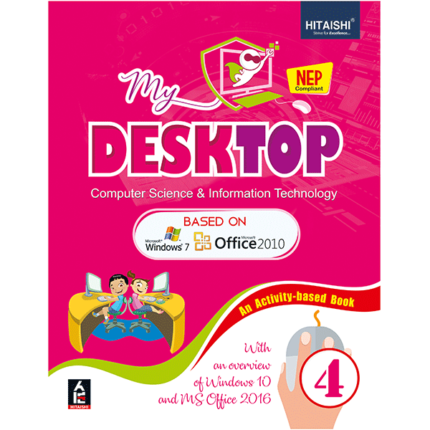 My Desktop - Class 4