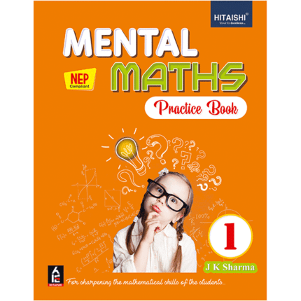 Mental Math - Class 1