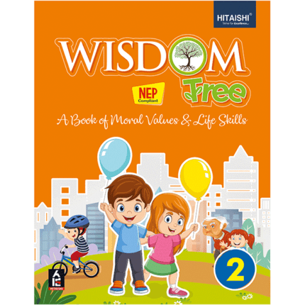 Wisdom Tree - Class 2
