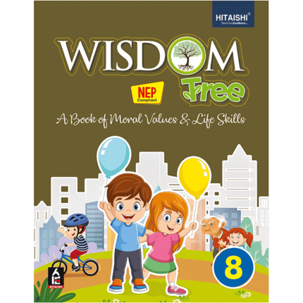 Wisdom Tree - Class 8